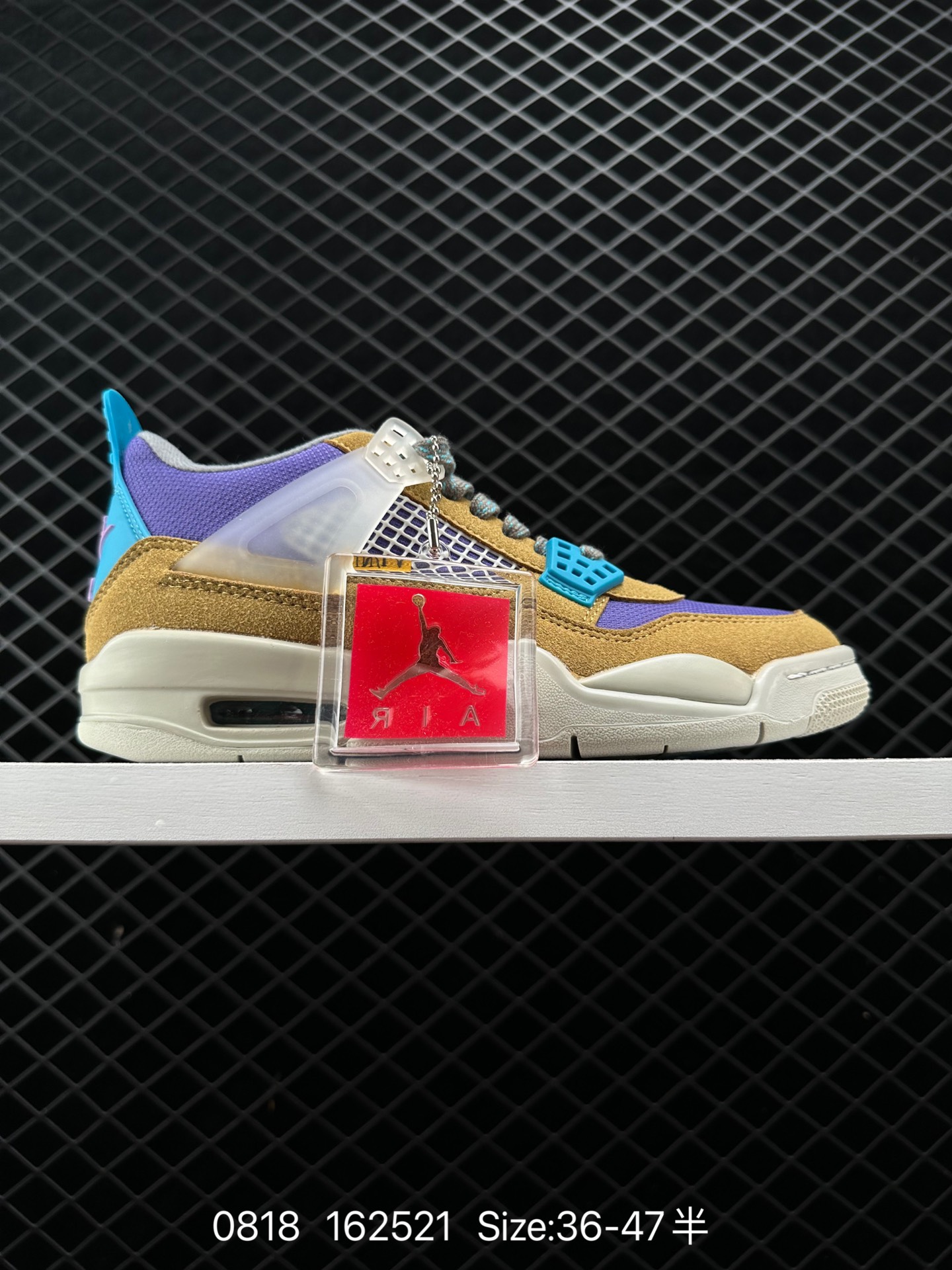 Nike Air Jordan 4 Retro